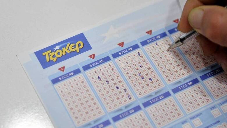 Αυτοί είναι οι μαγικοί αριθμοί του Τζόκερ που χαρίζουν 3.900.000 ευρώ