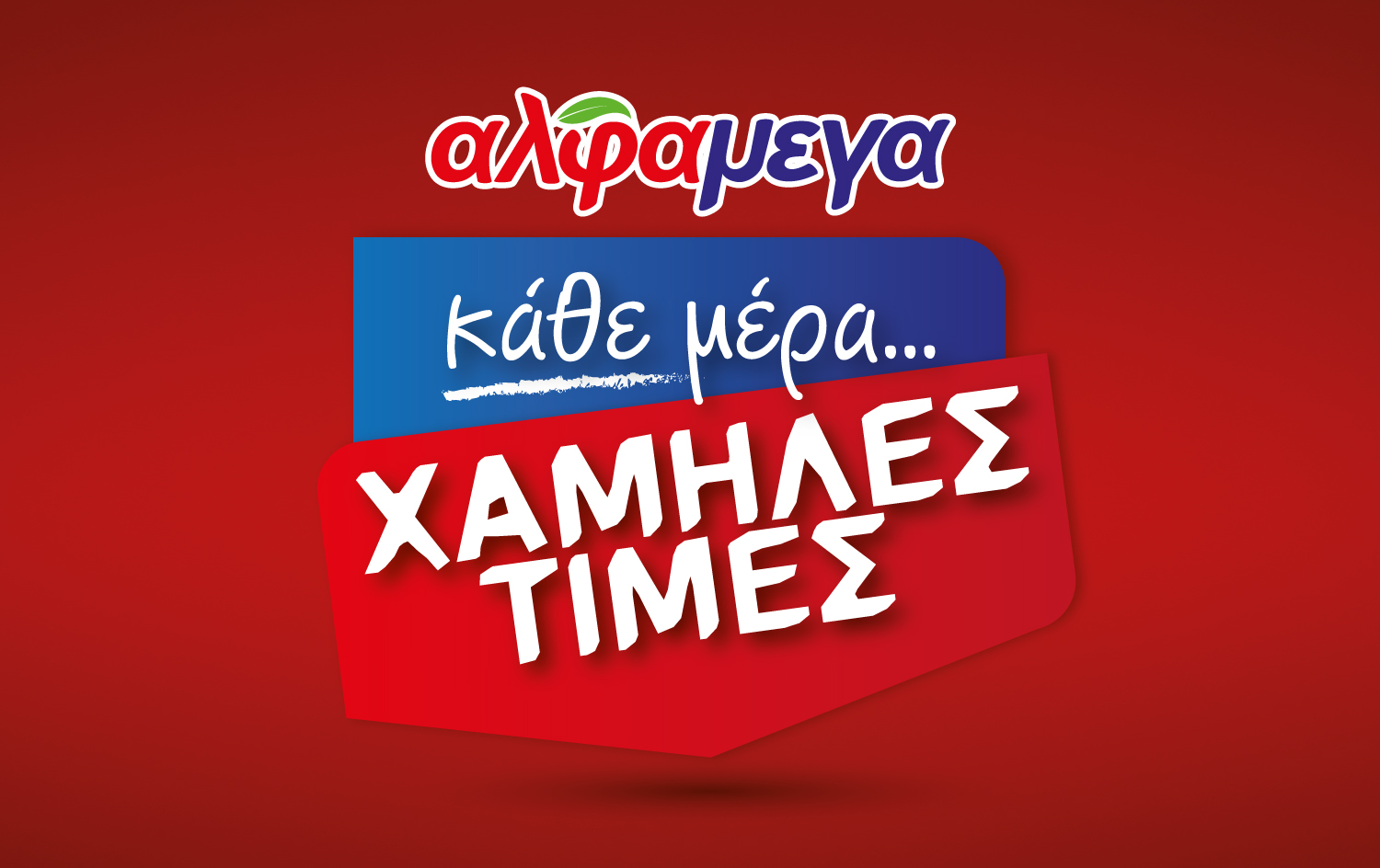20211110_Press-Xamiles-Times