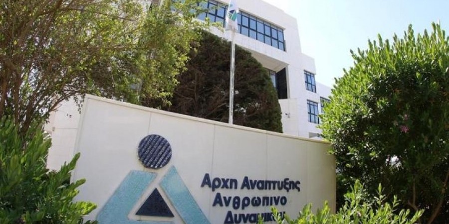 Νέος Γενικός Διευθυντής της ΑνΑΔ διορίστηκε ο Γιάννης Μουρουζίδης