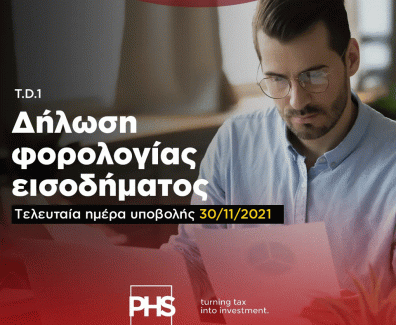 259497142_409580897617721_2081913871676833781_n