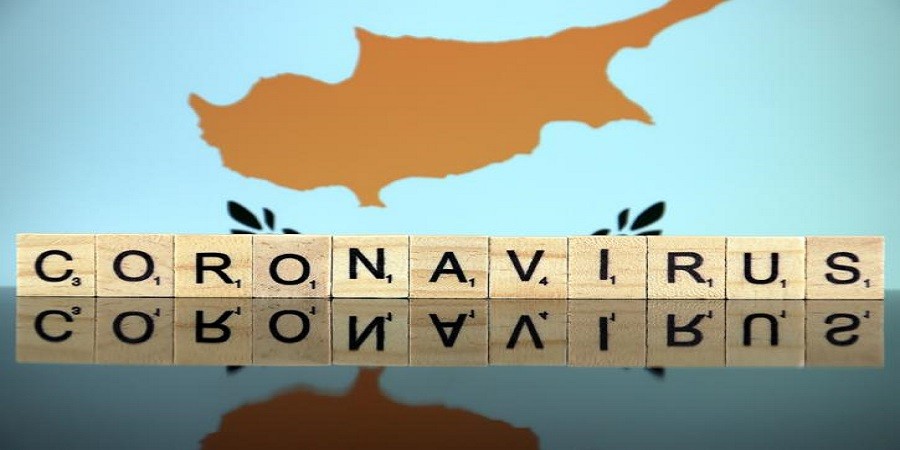 Κορωνοϊός/Κύπρος: Τα νέα μέτρα που θα ισχύσουν από αύριο-SafePass και μάσκα