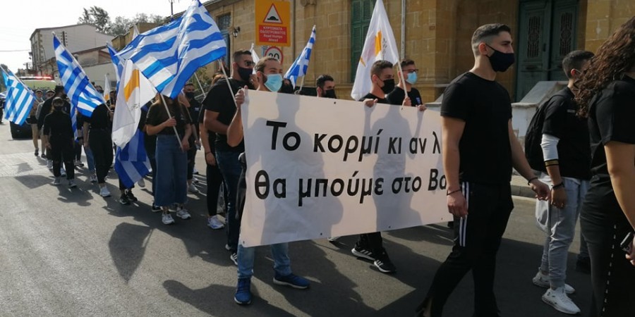 Αντικατοχικές από μαθητές και φοιτητές για καταδίκη του ψευδοκράτους(ΒΙΝΤΕΟ)