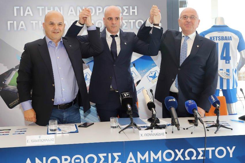 Πουλλαϊδης: «Πετύχαμε ήδη αρκετά αυτή την διετία, πάμε για ακόμα περισσότερα»