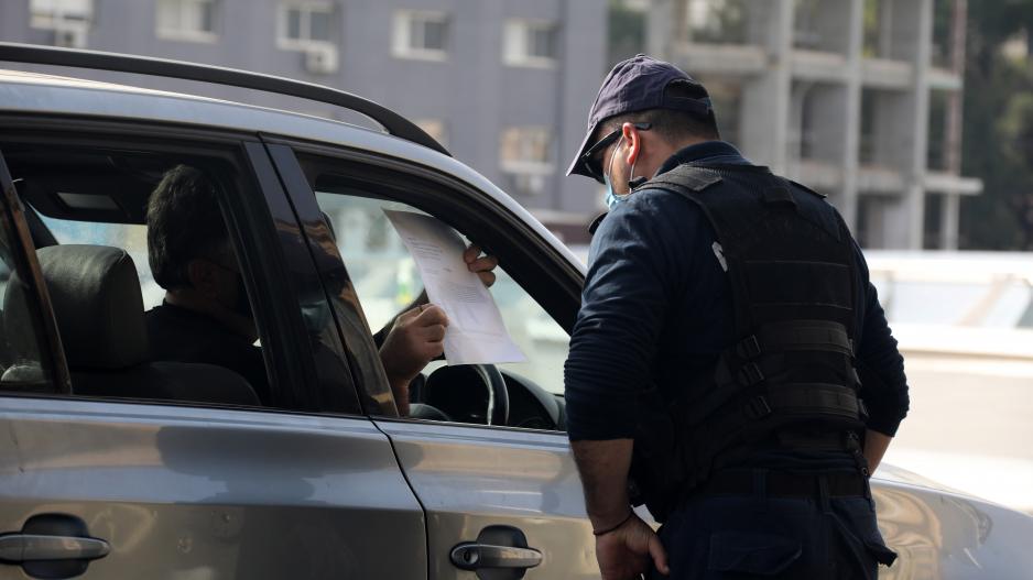 Έχουν δικαίωμα οι πολίτες να μην πληρώσουν τα κορωνο-πρόστιμα; (ΒΙΝΤΕΟ)