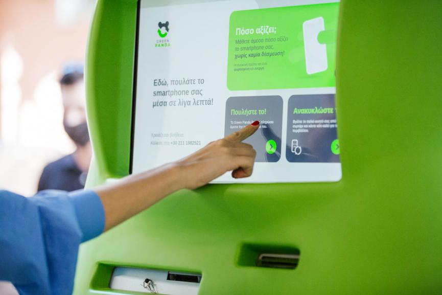 Έρχονται Κύπρο τα ATMs που ανακυκλώνουν κινητά σε τρία λεπτά