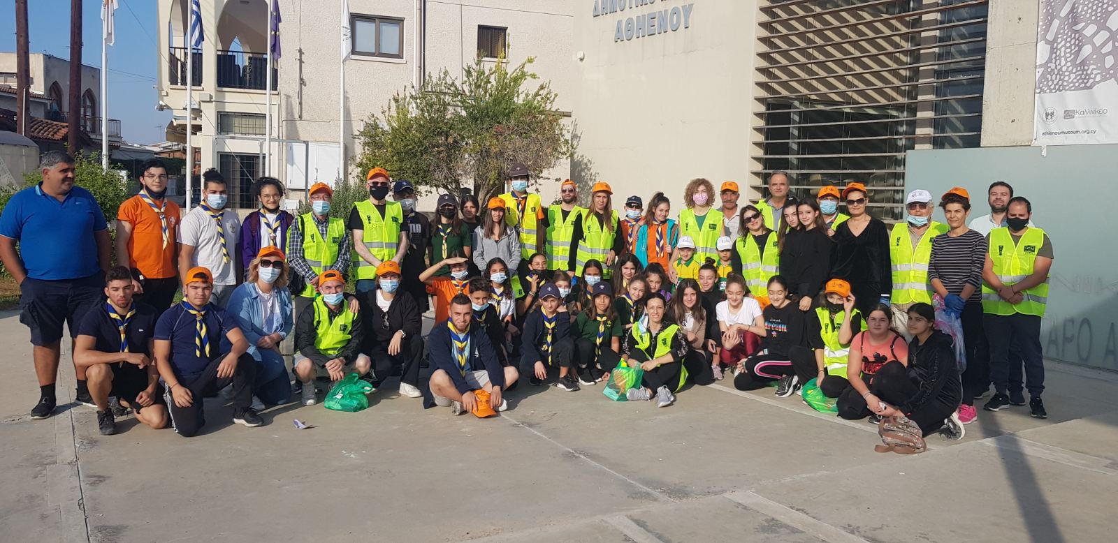 Πραγματοποιήθηκε η Παγκύπρια Εκστρατεία Καθαρισμού στην Αθηένου