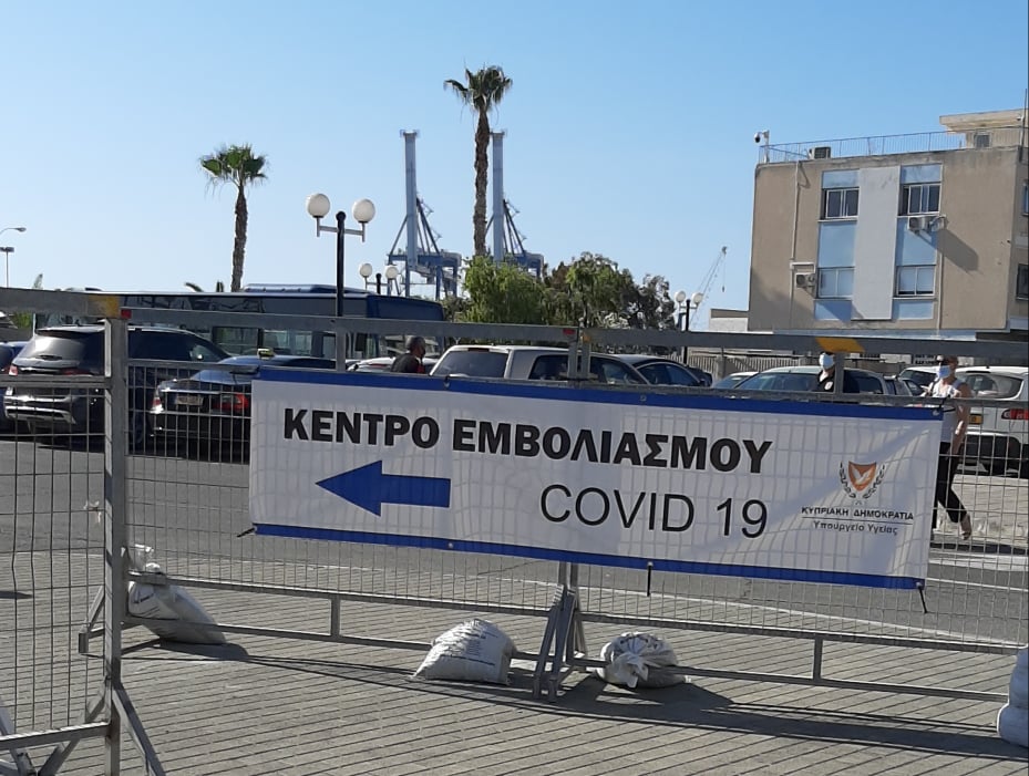 Συνολικά 8.327 εμβολιασμοί κατά της νόσου COVID – 19 διενεργήθηκαν τη Δευτέρα