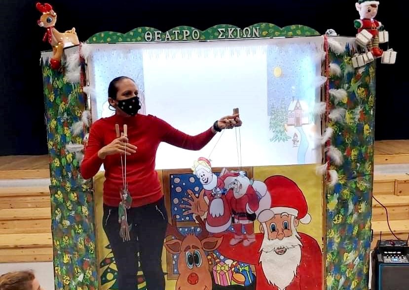 Με επιτυχία “Τα πουπουλένια Χριστούγεννα του Αγίου Βασίλη” στον Δήμο Αραδίππου (φώτο)