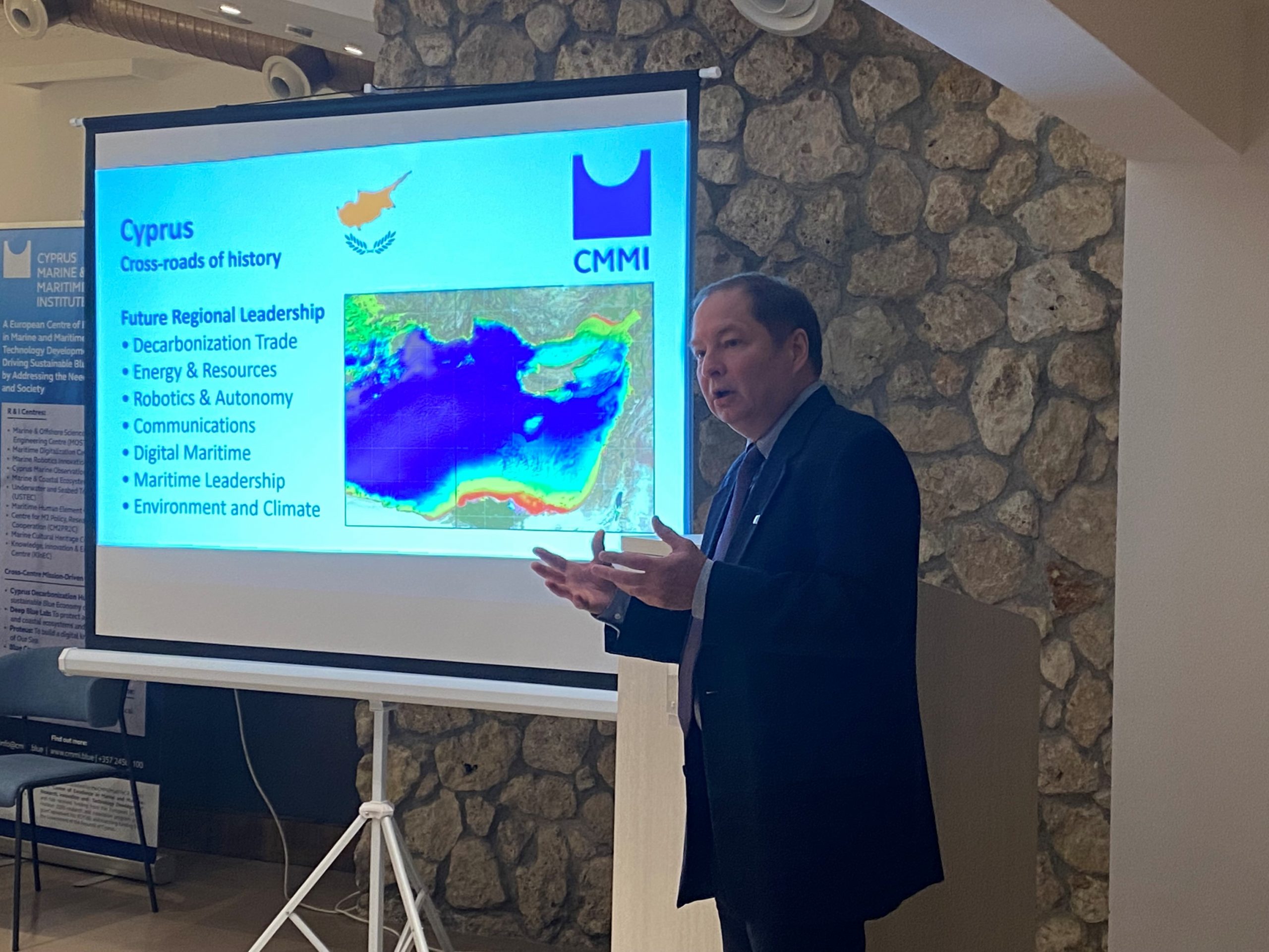 «Cyprus Marine and Maritime Institute 3