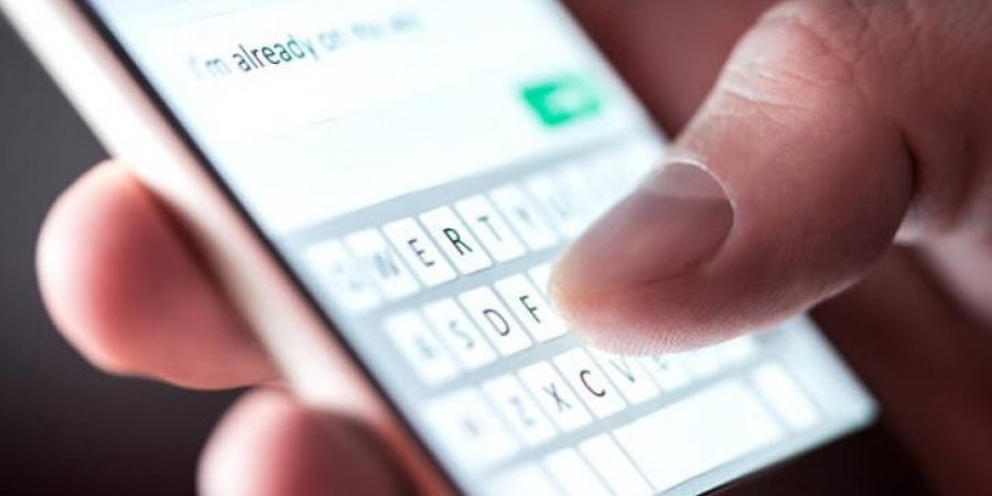 Με sms η ενημέρωση για τους δικαιούχους της τρίτης δόσης