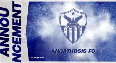 anorthosis.png