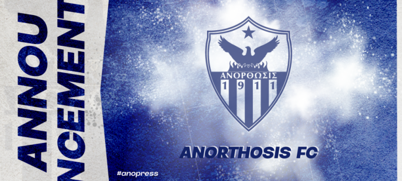 anorthosis.png