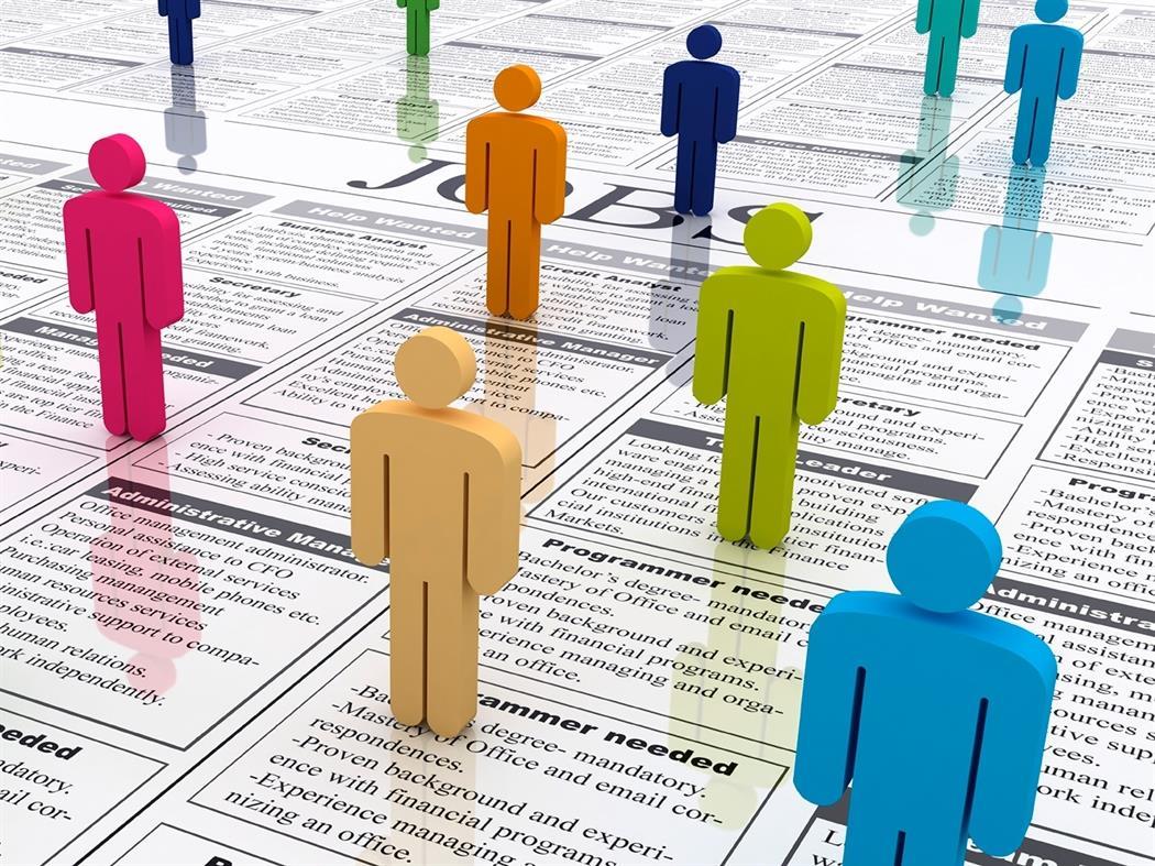 Νέες θέσεις εργασίας στο Δημόσιο: Πληροφορίες για αιτήσεις και μισθούς