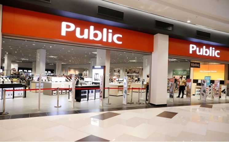 Ενισχύεται η ομάδα του Metropolis Mall: Τα Public προσφέρουν την κορυφαία retail εμπειρία στους κατοίκους και επισκέπτες της Λάρνακας