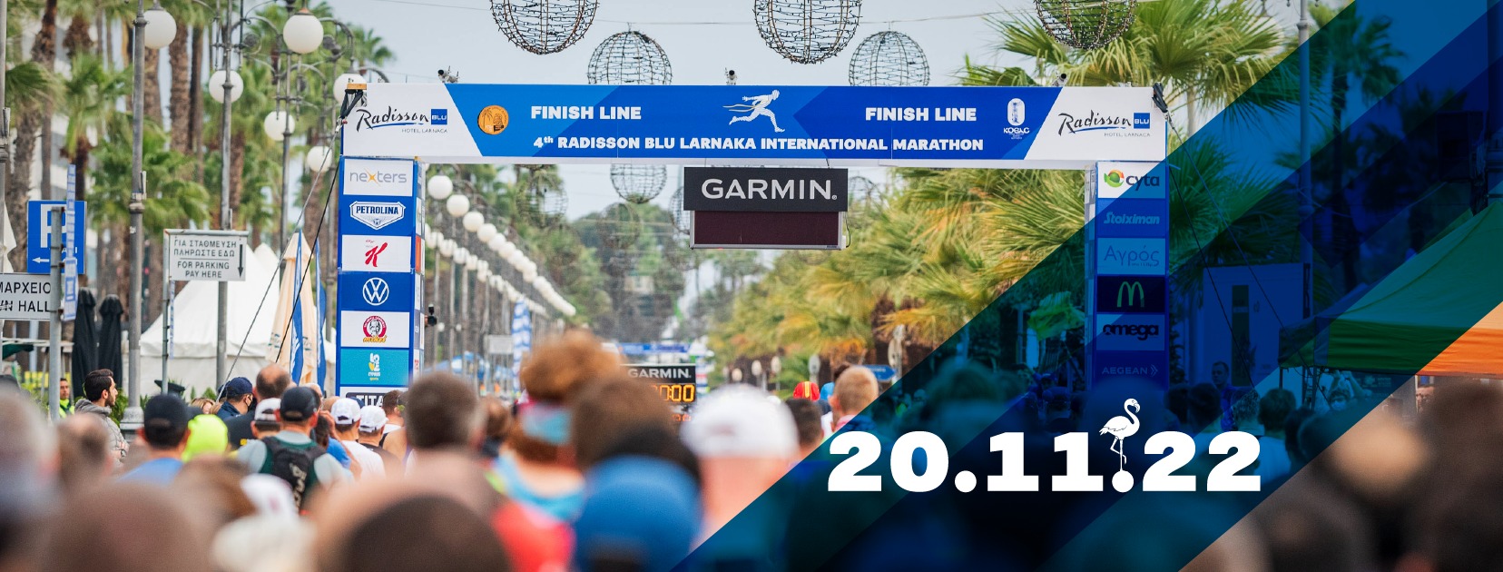 Αυτή είναι η νέα ημερομηνία του Radisson Blu Larnaka International Marathon