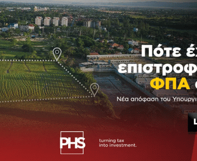 272390770_509472460460997_5058591400549963031_n