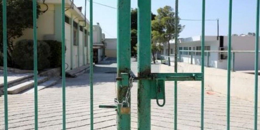 Η Αστυνομία καταζητεί γονέα που φέρεται να απείλησε Διευθύντρια Σχολείου για τα μέτρα COVID