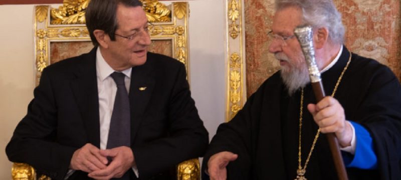 anastasiadis-xrisostomos.jpg