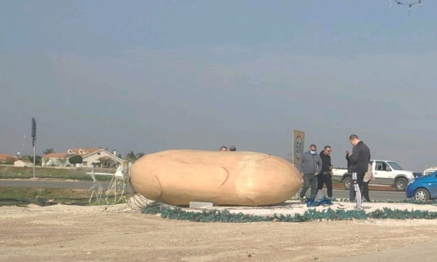 Θέμα στον βρετανικό Tύπο έγινε ο βανδαλισμός της «Big Potato» στη Ξυλοφάγου