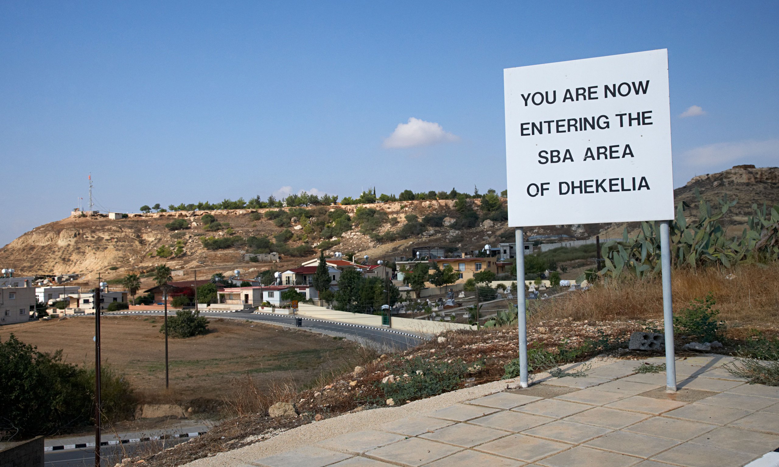 Τα προβλήματα επιχειρήσεων σε βιοτεχνικές περιοχές των Βάσεων Δεκέλειας συζήτησε η Υπουργός Εμπορίου