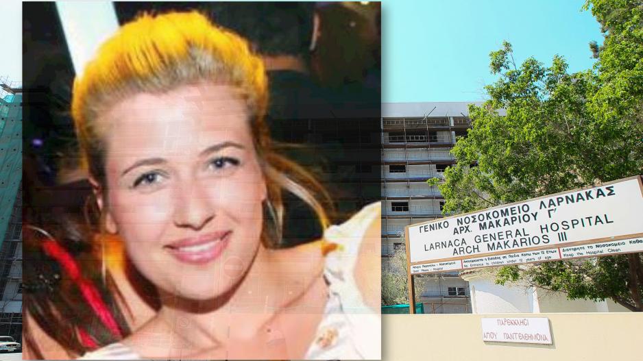 Γιατροί και νοσηλευτές στην ανακριτική λίστα των Αρχών για το χαμό της Φιλιώς