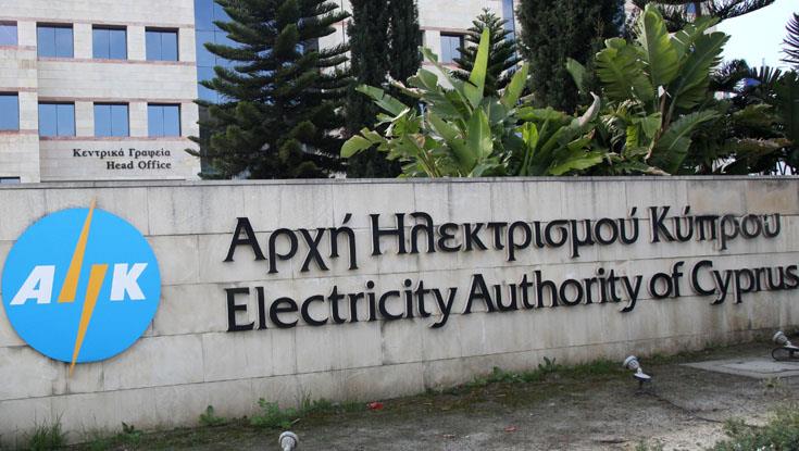 Αρχίζει η αναβάθμιση δικτύου διανομής της ΑΗΚ στην επαρχία Λάρνακας
