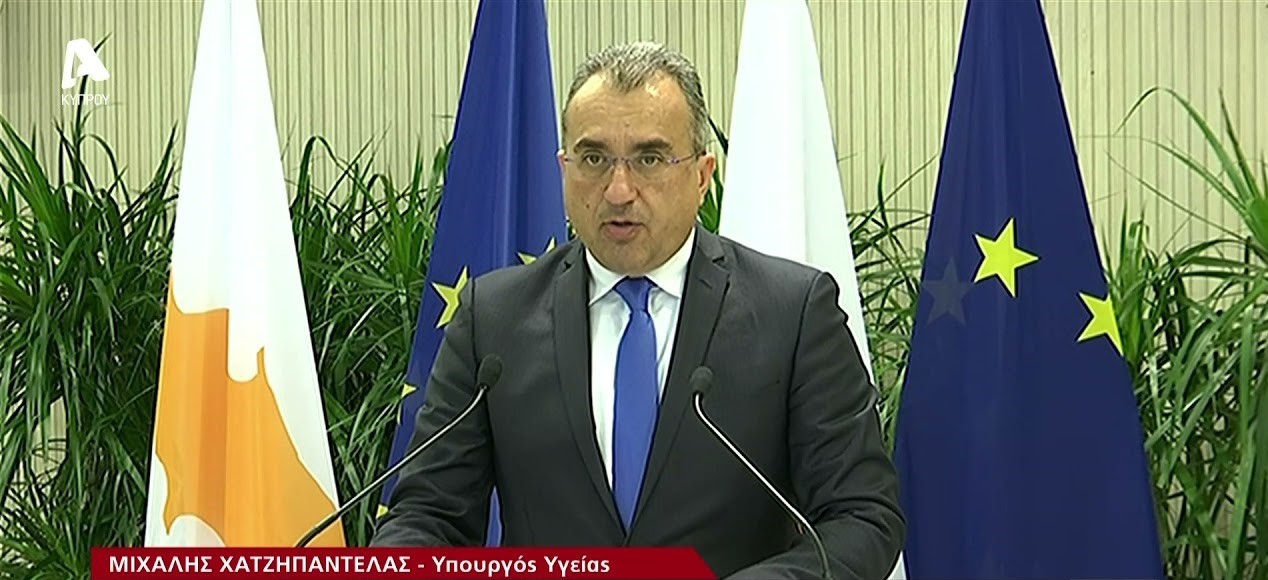 ΧΑΤΖΗΠΑΝΤΕΛΑΣ (3)