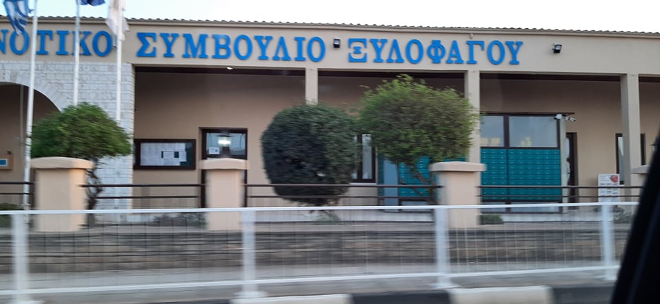 Η τιτλοποίηση κατοικιών στην αυτοστέγαση Ξυλοφάγου στην Επ. Προσφύγων