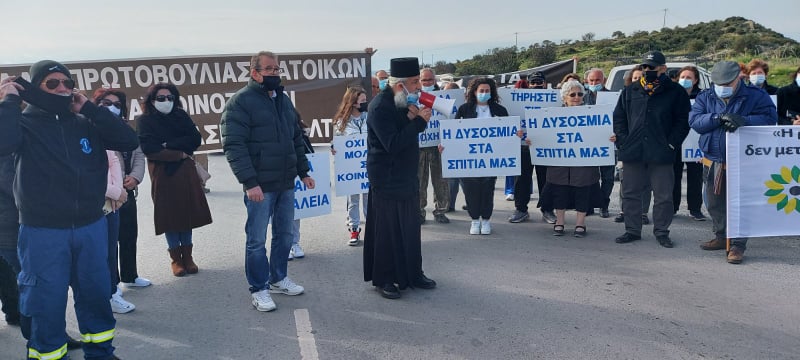 “Όχι άλλη μόλυνση”: Φώναξαν ξανά κατά της μετακίνησης των ασφαλτικών (φώτο)