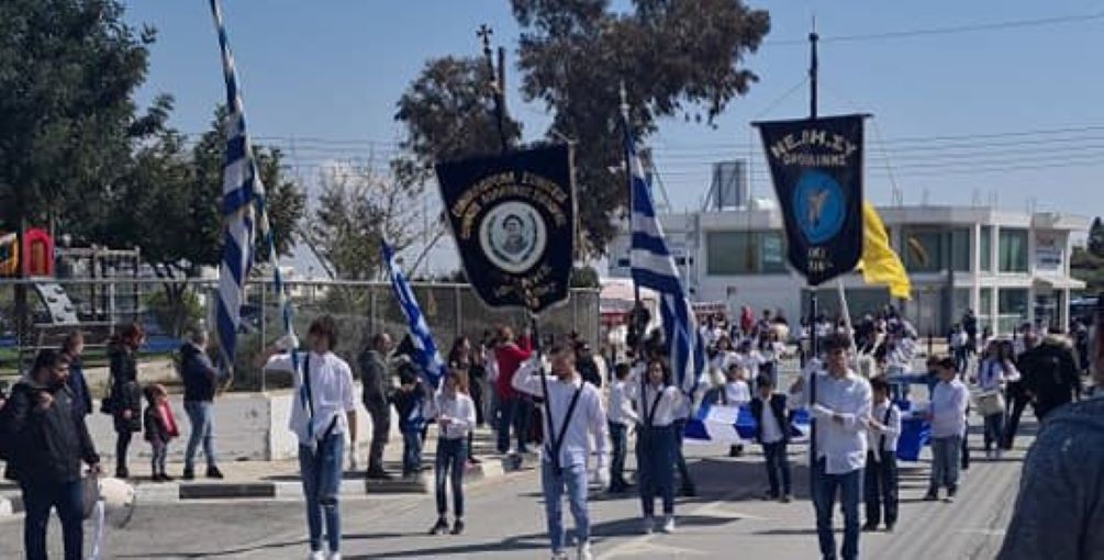 Η ΝΕΔΗΣΥ Ορόκλινης γιορτάζει την 1η Απριλίου 1955 – 59