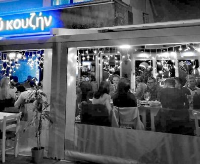 85229287_3378145865534213_2418663661116588032_n