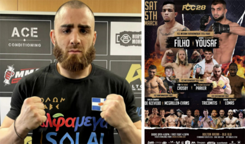 andreas-tricomitis-fight-7
