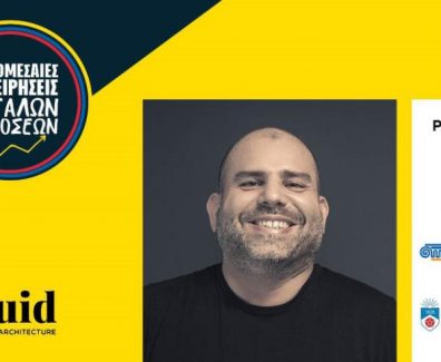 cache_876x3000_Analog_medium_303336_174553_1432022