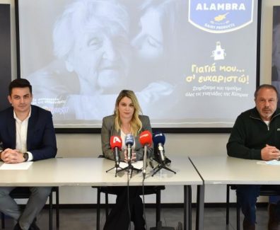 cache_876x3000_Analog_medium_304655_145371_2932022