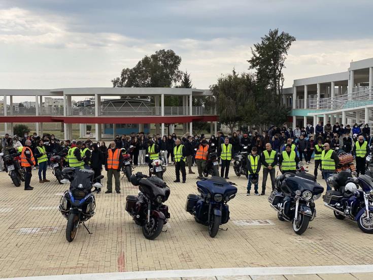 Το Λύκειο Βεργίνας στήριξε τη 22η ετήσια Διαδρομή Αγάπης του Συνδέσμου «Ένα όνειρο μια ευχή»