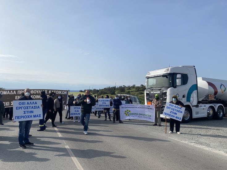 Απέκοψαν για μιάμιση ώρα το δρόμο οι κάτοικοι της περιοχής Βασιλικού