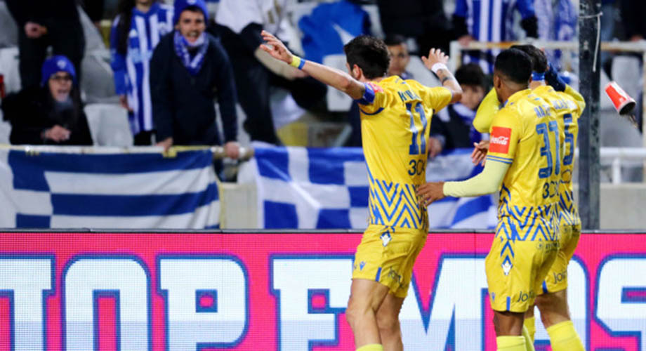 Μικρό προβάδισμα με Κβιλιτάια το ΑΠΟΕΛ