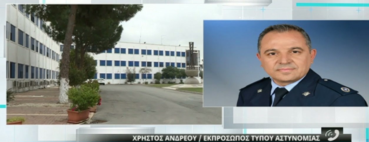 Το Test to Stay δεν θα εφαρμοστεί στο παρόν στάδιο στην Αστυνομία, είπε ο Χρίστος Ανδρέου