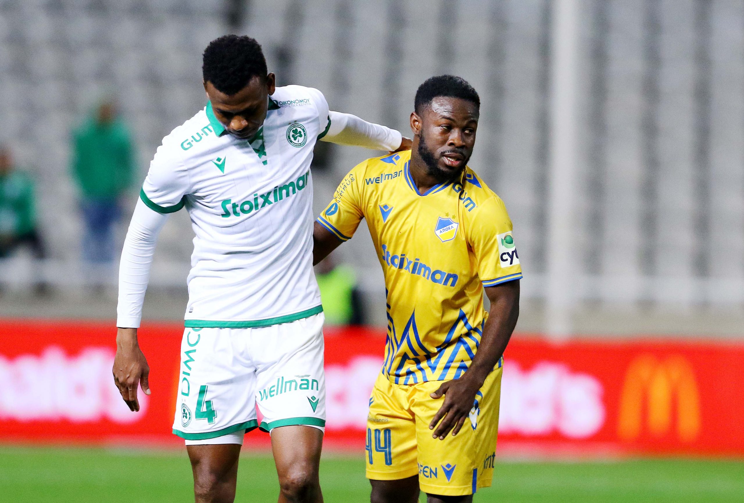 omonoia apoel
