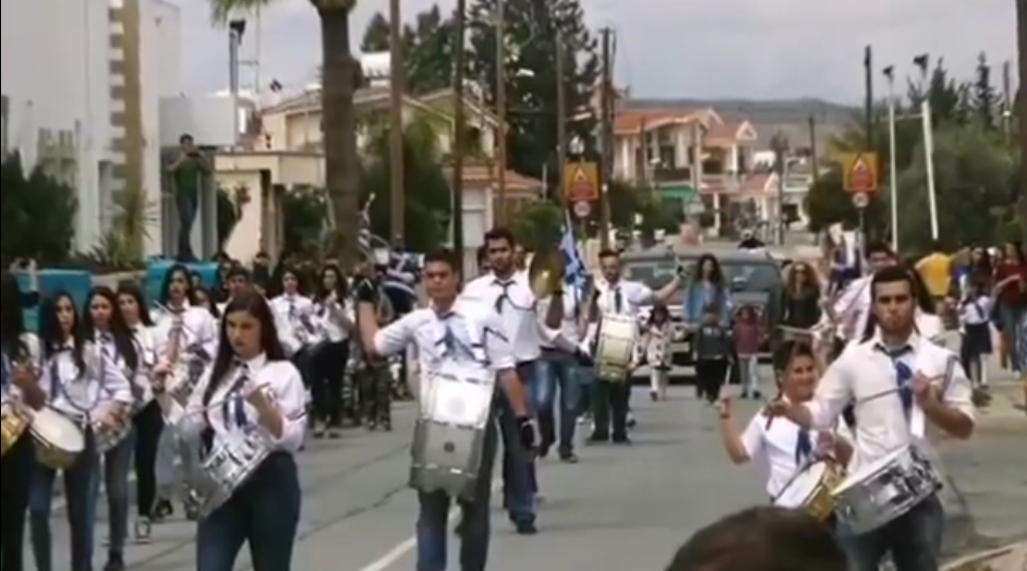 Ο Δήμος Αθηένου αύριο θα γιορτάσει την 1η Απριλίου 1955 – 59