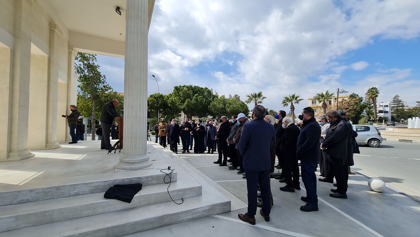 Eγκαινιάστηκαν τα προπύλαια του παλιού ΓΣΖ στη Λάρνακα  (βίντεο – φώτο)