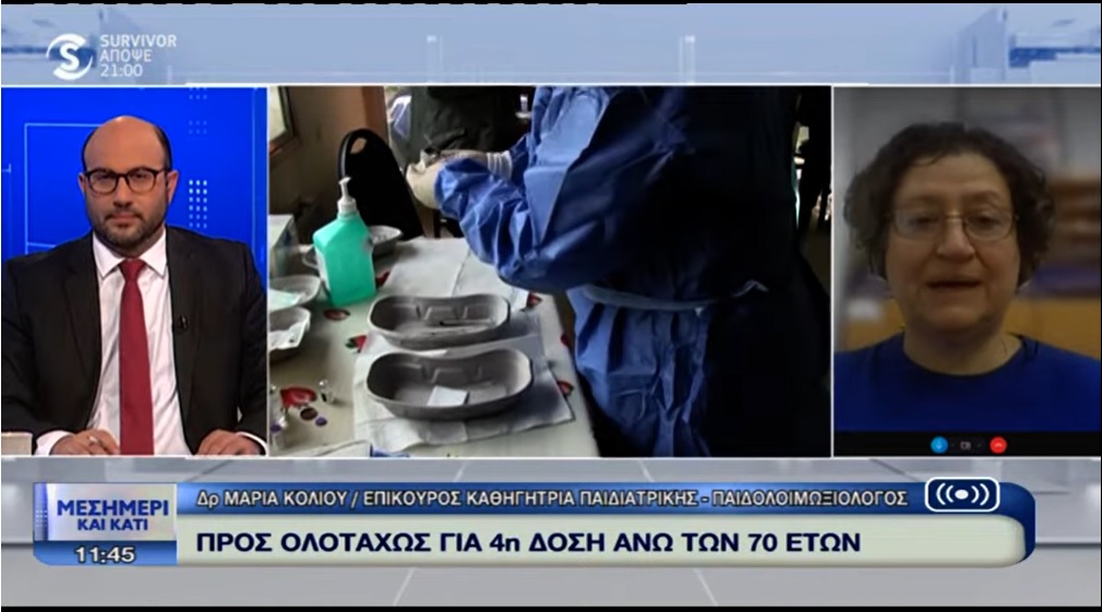 Χωρίς τίτλο