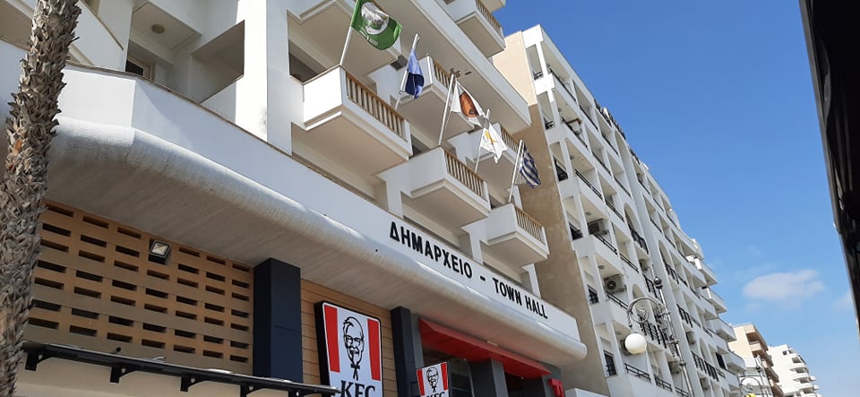 Πότε θα είναι κλειστές οι Δημοτικές Υπηρεσίες Λάρνακας
