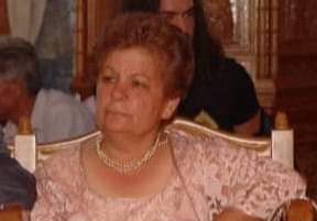 Απεβίωσε η Αντρούλλα Ονησιφόρου Πιερή από τον Άγιο Θεόδωρο