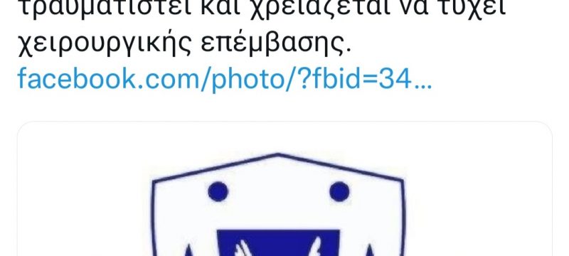 Screenshot_20220414-131538_Twitter.jpg