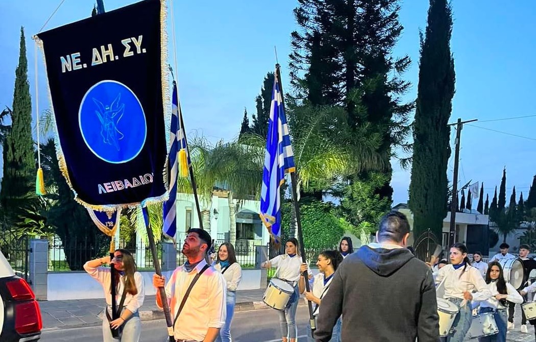 Λαμπαδηφορία από το Θ.Ο.Ι Και τη ΝΕ.ΔΗ.ΣΥ Λιβαδιών για την επέτειο της 1ης Απριλίου
