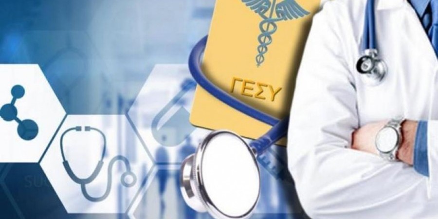 Κόφτη στα παραπεμπτικά ασθενών σε ειδικούς γιατρούς βάζει ο ΟΑΥ