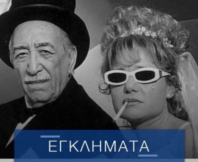 278763533_729187064918656_320139674867681610_n