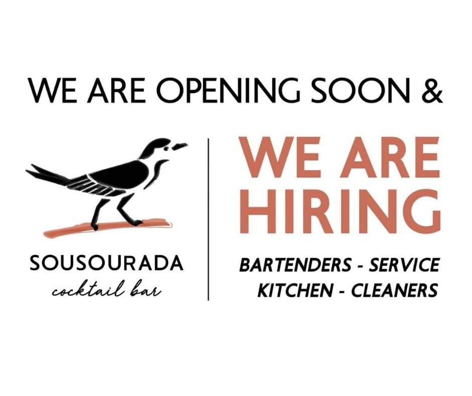 Ψάχνεις για εργασία; Νέες θέσεις εργασίας στο νέο Cocktail Bar που έρχεται στην πόλη μας (πληροφορίες)