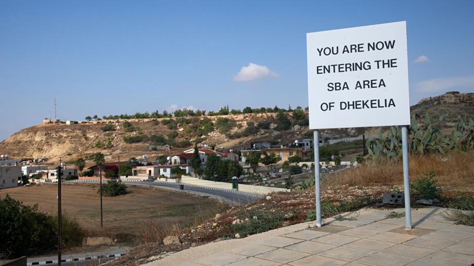 Νέο Καθεστώς Χωροταξίας στις Βάσεις – Θα προσφέρει λειτουργία επιχειρήσεων